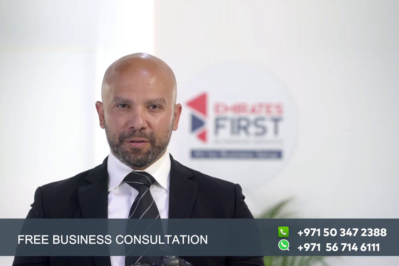 Emirates First Management | Business Formation Experts